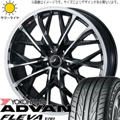 shootさん専用②格安出品！ウェッズレオニスFW ファルケン185/55R15 shootさん専用②格安出品！ウェッズレオニスFW ファルケン185