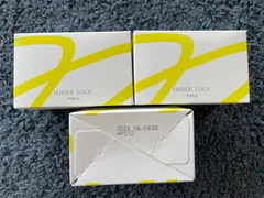 だだちゃ豆 様専用〜polaホワイトショットインナーロックタブレットIXS 2粒×30包　2ヶ月分