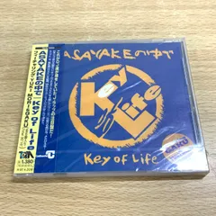●01)【同梱不可】【未開封】ASAYAKEの中で/Key of Life+YUKI MORI&GAKU/CD/TGCN-13010/A