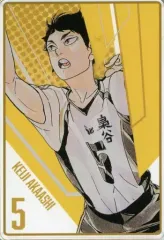 【中古】キャラカード 赤葦京治 「ハイキュー!! ステータスカードコレクション 第2弾」