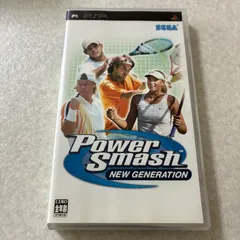 動作確認済 パワースマッシュ ニュージェネレーション プレイステーション PSP