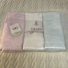 新品未使用　今治タオル　ウォッシュタオル　3枚セット　商品番号1