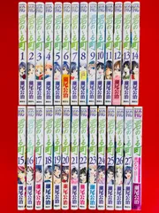 君のいる町　全27巻　限定版付き　涼風　全18巻　ラブレター　初版　瀬尾公治 DVD付き 君のいる町（27）限定版＜完＞』（瀬尾 公治）｜講談社