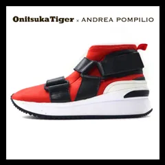 2024年最新】onitsuka tiger andrea pompilioの人気アイテム - メルカリ