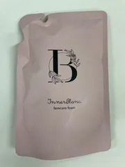 インナーブラン （バラ売り可能） インナーブラン （バラ売り可能） 楽天市場】インナーブランの通販