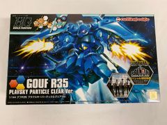 ガブリアスV CSR S9a バトルリージョン 084/067 ポケカ ガブリアスV CSR[S9a 084/067](強化拡張パック「バトル