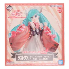 初音ミク ねんどろいど グッスマくじ ラストワン賞 2025年最新】桜ミク くじ ラストワンの人気アイテム - メルカリ
