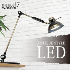 デスクライト LED 卓上ライト 調光 調色 目に優しい おしゃれ 子供 クリップライト デスクスタンド 電気スタンド スタンドライト ナイト ランプ 勉強 照明