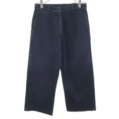 MAISON MARTIN MARGIELA ダブルニー パンツ 47-3-43 楽天市場】MAISON MARGIELAメゾンマルジェラ 10【国内正規□18AW