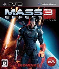 【中古】「非常に良い」マスエフェクト 3 - PS3