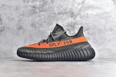 2024年最新】adidas yeezy boost 350 v2 25.5の人気アイテム - メルカリ