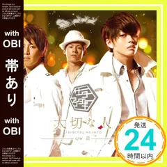 2025年最新】サーターアンダギー cdの人気アイテム - メルカリ