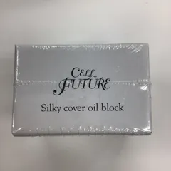 シルキーカバーオイルブロック　28g×2個　新品未開封　匿名配送　メルカリ便 Amazon.co.jp: アプロス 公式店舗 セルフューチャー シルキー