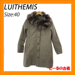 未使用品 ルイテミス LUITHEMIS 七分袖 Tシャツ カットソー 44 茶系 ブラウン 日本製 タグ付 総柄 レディース other - LUITHEMIS 七分袖 Tシャツ カットソー 44 茶系 ブラウン