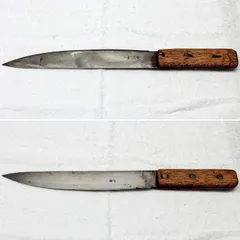 2026年最新】源 包丁の人気アイテム - メルカリ