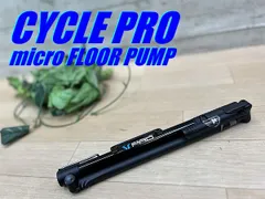 2025年最新】ganwellの人気アイテム - メルカリ