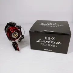 【ハロウィンセール】シマノ　BB-X スプールセット 楽天市場】シマノ bbx 夢屋 スプールの通販