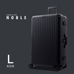 スーツケース 【 DL-2823 】 L オニックスブラック