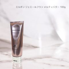 ミルボン ジェミールフラン メルティバター 100g