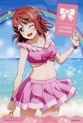 【中古】ポストカード 上原歩夢 描き下ろしイラストポストカード 「くじ引き堂 ラブライブ！虹ヶ咲学園スクールアイドル同好会 オンラインくじ Ver.LoveLive!Days～ニジガク～」 10連セット購入特典 後半