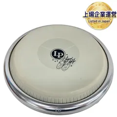 1/3 LP Classicコンガ トゥンバ ダブルスタンド付きクラシック 楽天市場】TOCA キント＆コンガ 3100NF 11インチ＆11 3/4インチ