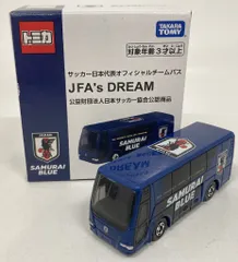 トミカ 日本代表チームオフィシャルグッズ ミニカーセット Amazon | 【開封品】TOMY トミカ 日本代表チーム オフィシャル