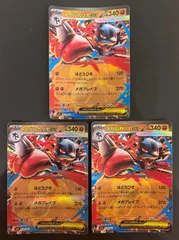 2025年最新】メガルカリオex psa10の人気アイテム - メルカリ
