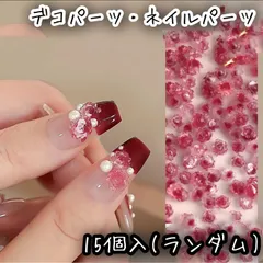 15個入 バラ グラデーションカラー レッド デコパーツ ネイルパーツ レジン DIY ミニチュア かわいい