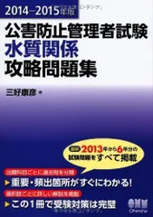 2023年最新】三好康彦の人気アイテム - メルカリ