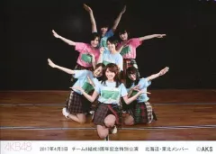 チーム8 生写真 2025年最新】チーム8 生写真の人気アイテム - メルカリ