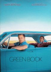 グリーンブック [DVD]