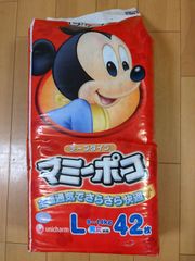 乳幼児用紙おむつ　マミーポコ　テープ　L　42枚