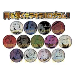 【新品】文豪ストレイドッグス トレーディングホログラム缶バッジ 13個入り1BOX【正規品】のサムネイル