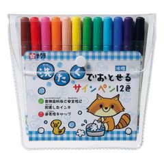 12色 洗たくでおとせるサインペン MK-S12 サクラクレパス