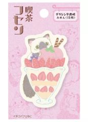 Item thumbnail for item a00318aa-c6c9-487e-a171-af07ce367e85