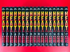 2025年最新】HEAT 全 池上遼一の人気アイテム - メルカリ