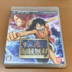 ワンピース ONEPIECE 海賊無双 ソフト 解説書付き ★ PS3 PlayStation ソフト