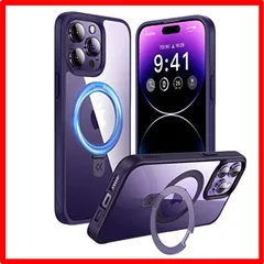 【セール中】 iPhone 14Pro 用_クリアディープパープル 【例のない・リング・スタンド一体】CASEKOO iPhone 14 Pro ケース Mag