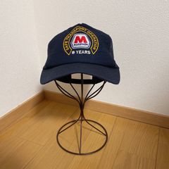 80's Cap