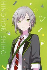 セル画　らんま1/2 八宝菜* 中古】セル画・原画 セル画 らんま1/2 / 八宝菜 A4[A] - メルカリ