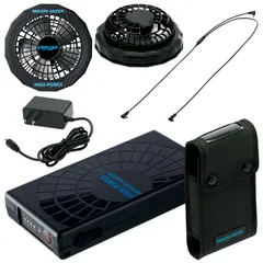 2セット未使用 ミドリ安全 COOLFAN WE20FS4　バッテリーおまけ Amazon | [ミドリ安全] クールファン用 ファン・バッテリー