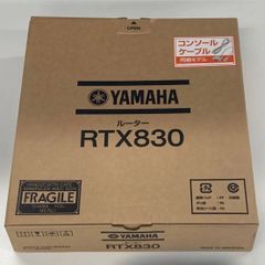 新品未使用】YAMAHA RTX830 コンソールケーブル同梱モデル - ライフ