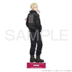 [Brand New, Official] Tokyo Revengers (Large) Original Illustration: Ken Ryuguji Acrylic Stand Official merchandise: Colleize
