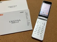 2024年最新】gratina kyf42の人気アイテム - メルカリ