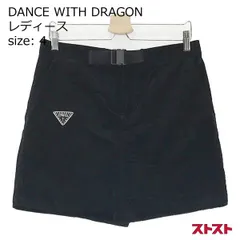 2024年最新】ダンスウィズドラゴン Dance With Dragon D3-723010