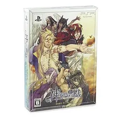 神々の悪戯 あそび 初回限定 禁じられた箱:ドラマCD「聞くだけで幸せになる愛のCD」/特別冊子「神とは何か?」 - PSP
