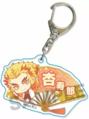 【中古】雑貨 煉獄杏寿郎 ぎゅぎゅっと扇子キーホルダー 「鬼滅の刃」