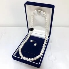 送料込み 新品 ジュエリーケース付き ケースカラー変更可 本貝パールネックレス 白 47センチ ピアス8ミリ セット イヤリング変更可