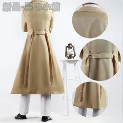 新品 未使用 文豪ストレイドッグス 太宰治 日常服 コスプレ衣装 cosplay イベント パーティー コスチューム ハロウィン 変装 仮装