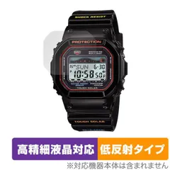 G-SHOCK GWX56001FJ